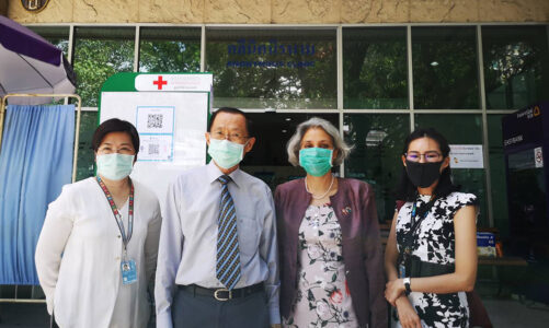 นางกีต้า ซับบระวาล ผู้ประสานงานสหประชาชาติประจำประเทศไทย เข้าเยี่ยมชมศูนย์วิจัยโรคเอดส์