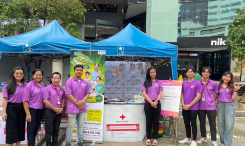 AIDSID ร่วมกิจกรรม “Youth-Use” ให้ความรู้และส่งเสริมการป้องกันตนเองในกลุ่มเยาวชน