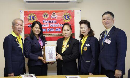 ผู้มีจิตศรัทธาบริจาคสมทบกองทุนพระเจ้าวรวงศ์เธอฯ กรมหมื่นสุทธนารีนาถ เพื่อช่วยลดการติดเอดส์ สภากาชาดไทย