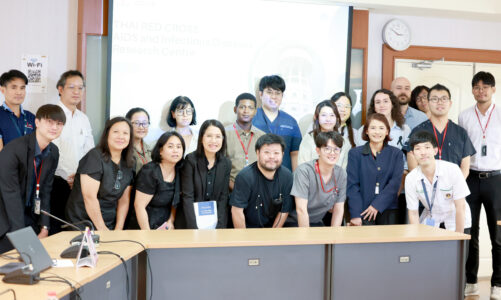 คณะเวชศาสตร์เขตร้อน ม.มหิดล ศึกษาดูงานศูนย์วิจัยโรคเอดส์และโรคติดเชื้อ สภากาชาดไทย