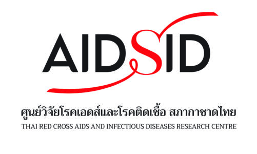 ประกาศจัดซื้อยา 3 รายการ ด้วยวิธีประกาศเชิญชวนทั่วไป