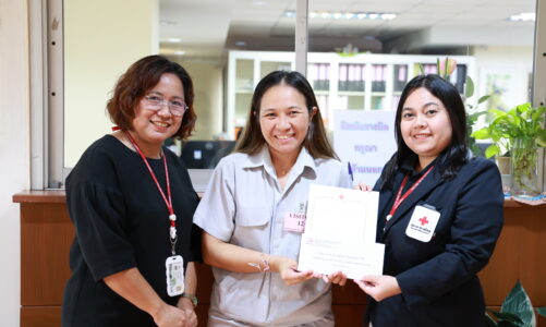 บจก.อาซาฮี เทค อลูมิเนียม (ประเทศไทย) บริจาคเงินสมทบกองทุนนมสำหรับเด็กฯ