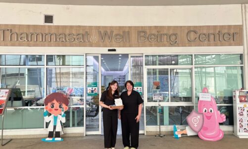 AIDSID ร่วมรณรงค์การดูแลสุขภาพทางเพศอย่างปลอดภัย