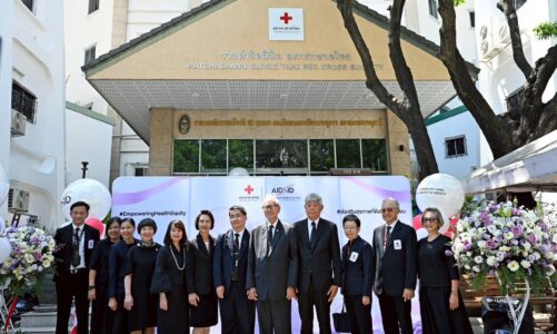 AIDSID เปิดตัว “ราชดำริคลินิก สภากาชาดไทย”ศูนย์กลางการรักษาและป้องกันโรคติดเชื้อที่สำคัญของประเทศไทย