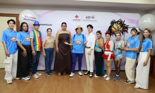 AIDSID เข้าร่วมกิจกรรม Bangkok Pride Parade 2026