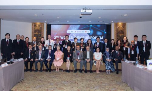 2nd WORLD DENGUE FORUM 2026