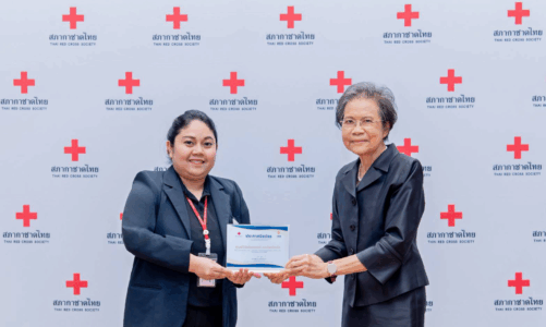 AIDSID ได้รับรางวัลดีเยี่ยมด้าน PDPA ประจำปี 2568