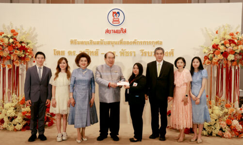สยามแก๊ส บริจาคเงินสมทบทุนศูนย์วิจัยโรคเอดส์และโรคติดเชื้อ สภากาชาดไทย
