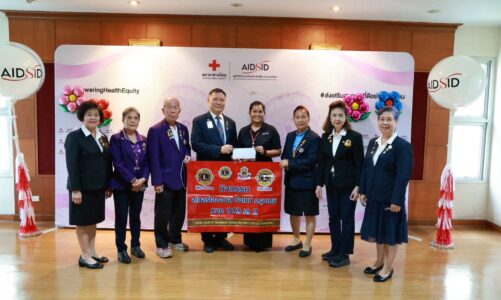ผู้มีจิตศรัทธาบริจาคสมทบเงินทุนยาพระเจ้าวรวงศ์เธอฯ กรมหมื่นสุทธนารีนาถ สำหรับผู้ติดเชื้อเอดส์ สภากาชาดไทย