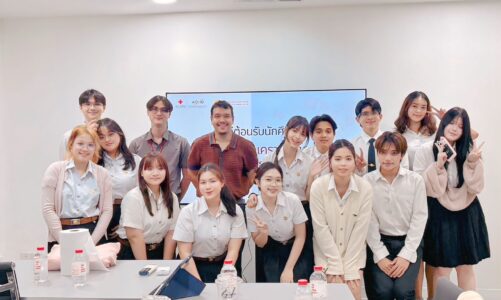 มธ. ศึกษาดูงานศูนย์วิจัยโรคเอดส์และโรคติดเชื้อ สภากาชาดไทย